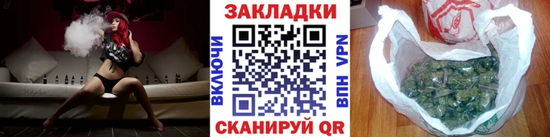 Магазин наркотиков Камышин APVP KRAKEN как зайти ГАШ Галлюциногенные грибы COCAIN Меф мяу мяу