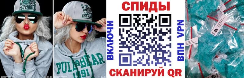 АМФ Розовый что такое Камышин