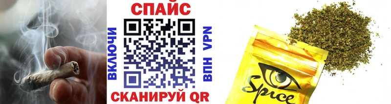 БУТИРАТ 1.4BDO  дарнет шоп  Камышин 