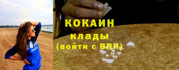 гидропоника Михайловка