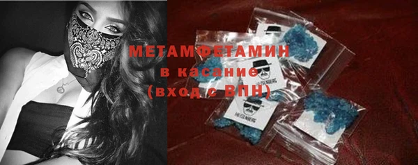 стаф Аксай