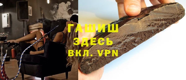 МДМА Алапаевск