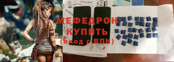 гидропоника Михайловка