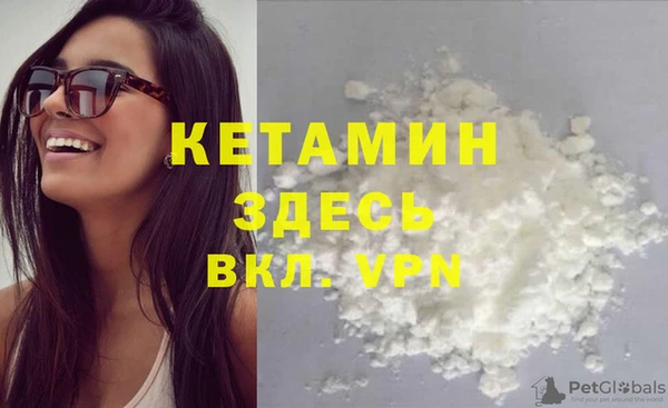 спиды Михайлов