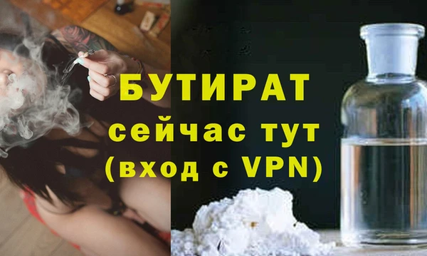 марки lsd Мегион