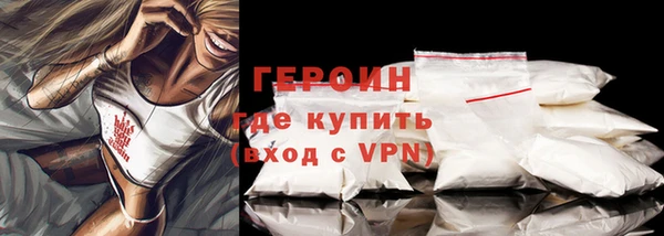 метадон Артём