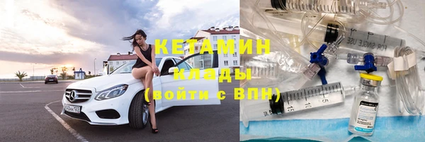 спиды Михайлов