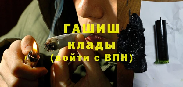 гидропоника Михайловка
