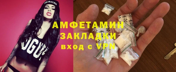 прущая мука Медногорск