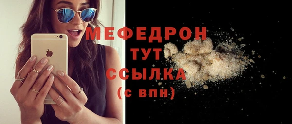 гидропоника Михайловка