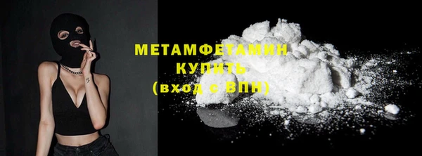 марки lsd Мегион