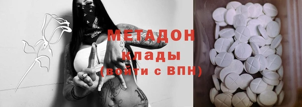 спиды Михайлов