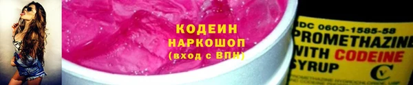 МДМА Алапаевск