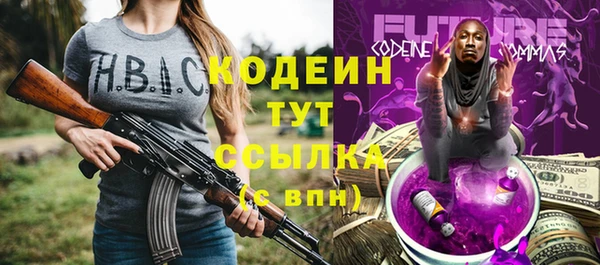 прущая мука Медногорск
