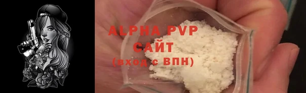 прущая мука Медногорск