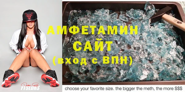 MDMA Алагир