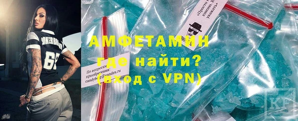 хмурый Медвежьегорск