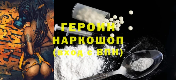 гидропоника Михайловка