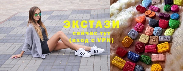 спиды Михайлов
