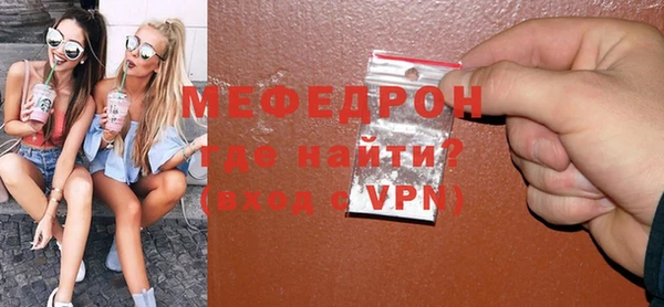 MDMA Алагир