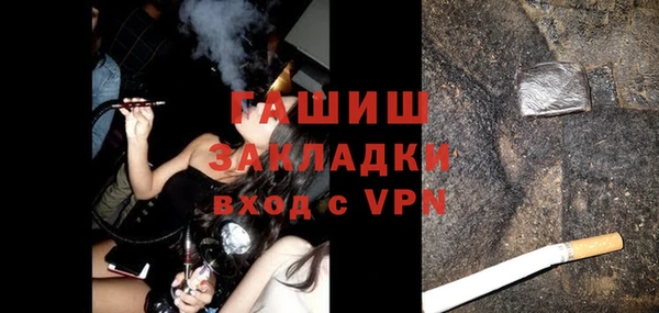 хмурый Медвежьегорск