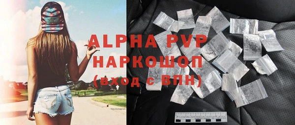 прущая мука Медногорск