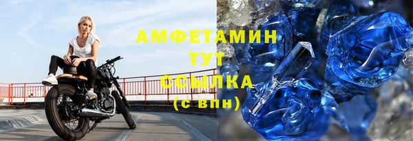 МДМА Алапаевск