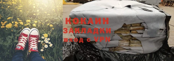 хмурый Медвежьегорск