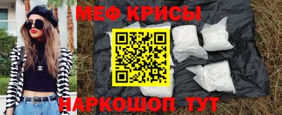 кокаин перу Кандалакша