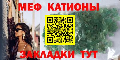 мдпв Ирбит