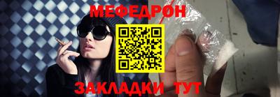 трава Заволжье