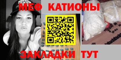 мдпв Ирбит