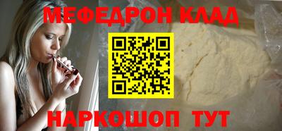 МДПВ Изобильный