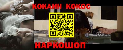 ПСИЛОЦИБИНОВЫЕ ГРИБЫ Балашиха