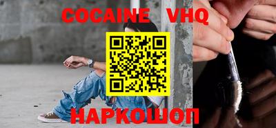 МДПВ Изобильный