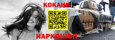 ГАЛЛЮЦИНОГЕННЫЕ ГРИБЫ Балаково