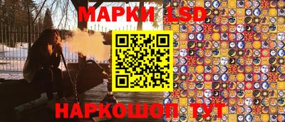 ПСИЛОЦИБИНОВЫЕ ГРИБЫ Балашиха