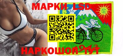 ПСИЛОЦИБИНОВЫЕ ГРИБЫ Балашиха