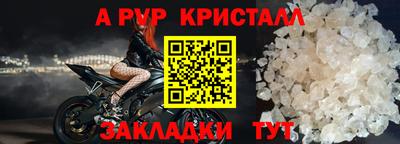 мдпв Ирбит