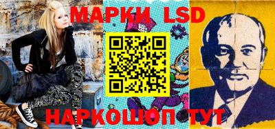 ПСИЛОЦИБИНОВЫЕ ГРИБЫ Балашиха