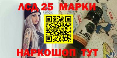 мдпв Ирбит