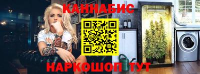 ПСИЛОЦИБИНОВЫЕ ГРИБЫ Балашиха