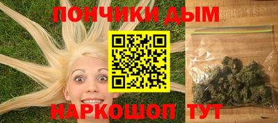 ПСИЛОЦИБИНОВЫЕ ГРИБЫ Балашиха