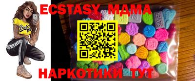 мдпв Ирбит