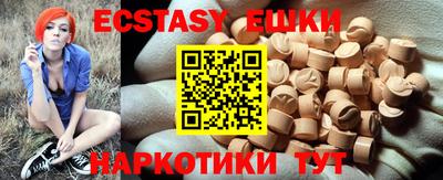 мдпв Ирбит