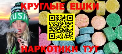 МДПВ Изобильный