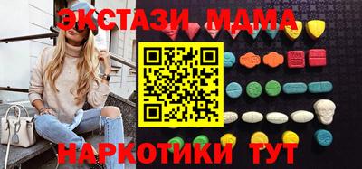 мдпв Ирбит