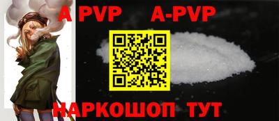МДПВ Изобильный