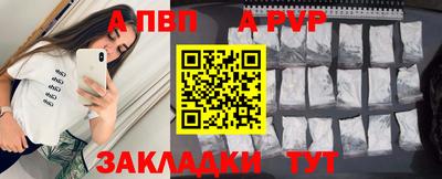 ГАЛЛЮЦИНОГЕННЫЕ ГРИБЫ Балаково