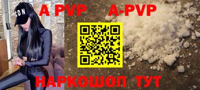 мдпв Ирбит